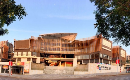 澄邁千秋城市廣場(chǎng)